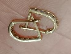 Золотые серёжки 