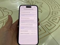 iPhone 16 128Gb срочно