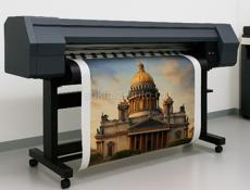 Широкоформатная печать, самоклейка. баннер, холст!!