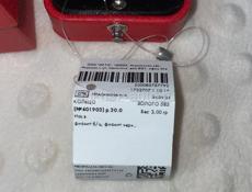 Золото новое