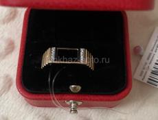 Золото новое 