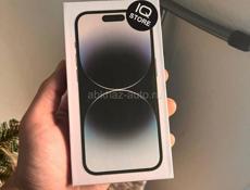 Срочно-14 прр