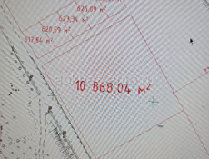 Срочно очень 