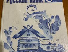 Книги по 800р