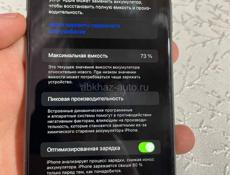 Срочно! продается айфон 11, все есть на фото