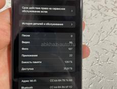 Срочно! продается айфон 11, все есть на фото