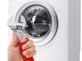 Ремонт стиральных машин 