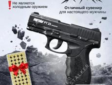 ПРОДАЮ ПИСТОЛЕТЫ ОХОЛОЩЕННЫЕ И ПОД ЗАКАЗ