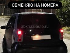 Обменяю на Номера