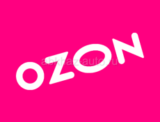 Озон, Валберис