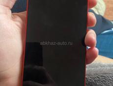 Айфон 12 срочно !!!