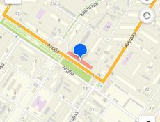 Обмен или продажа