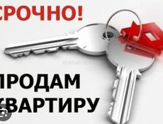 Ипнари -2х комнатная 