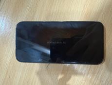 Айфон 14 про очень срочно 