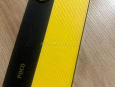 Poco x7pro