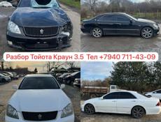 Мерседес BENZ CLS 4.7 turbo 2012