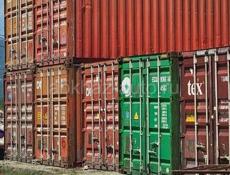 Продаются морские контейнеры 12 мет. 40 фут.