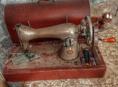 ❗ Швейная машина