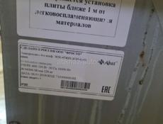 Плита Abat с духовкой для кафе. 380В. 4 конфорки. 2018 год. Дешево!