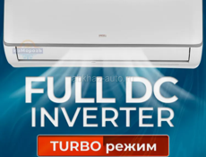 Сплит-система 