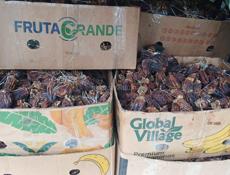 Хурма сушенная