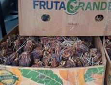 Хурма сушенная