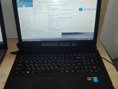 Ноутбук Lenovo - надёжный помощник с видеокартой от AMD Radeon.