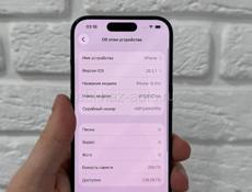 iPhone 15 Pro 256Gb 🔋86% 