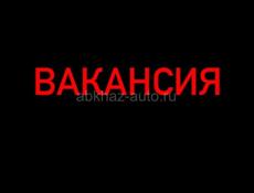 Требуются кассиры