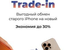 iPhone 14 Pro 256Gb 🔋100%