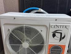 Кондиционер