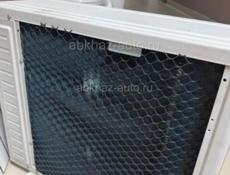 Кондиционер