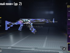 Продам аккаунт пабг или обменяю на акк в стендофе с Голдой 