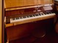 Пианино 