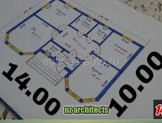 От фундамента до моналет все делаем 