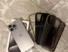 iPhone 15 pro max 256gb