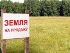 Срочно Агудзера 18 сотых  участок 5 минут от центральной стрессы 