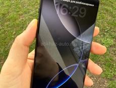 iPhone 16 pro max 512 gb