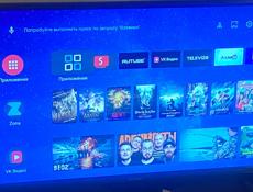 Телевизор 32 дюйма 81 см со Смарт Тв