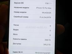 iPhone 15 pro max 256 gb