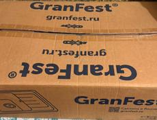 ПРОДАЖА КАМЕННОЙ МОЙКИ + СМЕСИТЕЛЬ (искусственный гранит)