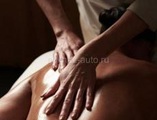 Массажный кабинет