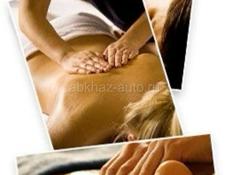 Массажный кабинет