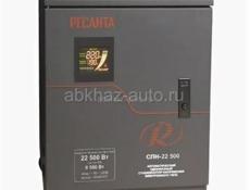 Стабилизатор напряжения 