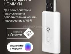 Кондиционер , сплит - система 