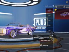 Акаунт пабг 