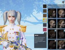 Акаунт пабг 