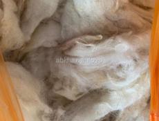 Овечья шерсть натуральная мытая - 9,5 кг