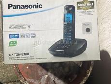 ТЕЛЕФОН ДОМАШНИЙ