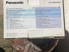 ТЕЛЕФОН ДОМАШНИЙ